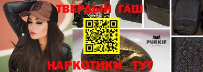 круглые Усть-Джегута