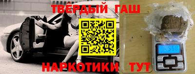 круглые Усть-Джегута