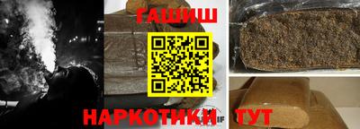 не бодяженный Уссурийск