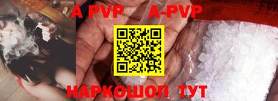 круглые Усть-Джегута