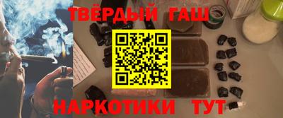 не бодяженный Уссурийск