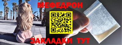 круглые Усть-Джегута