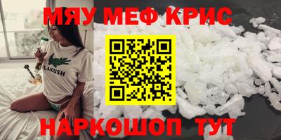круглые Усть-Джегута