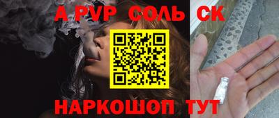 круглые Усть-Джегута