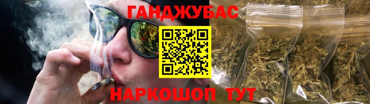 Галлюциногенные грибы Электросталь